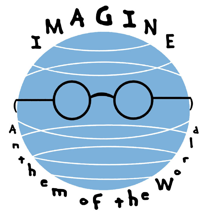 logo_imagine_inno_mondiale